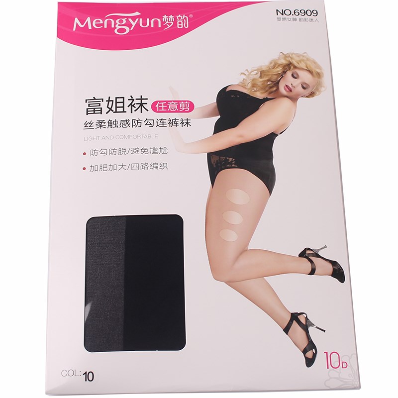 梦韵大码丝袜女薄款任意剪防勾丝胖MM春夏高弹加肥加大连裤袜6909