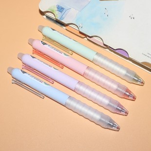 爱好按动摩易擦中性笔GP2711小学生0.5黑晶蓝小清新ST头可擦水笔