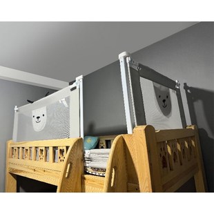 学生宿舍家庭上铺护栏防摔床边挡板加高床围栏通用安全防坠落神器