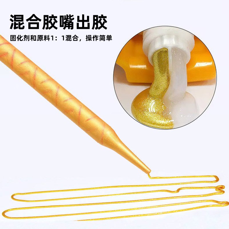 美缝剂地砖瓷砖专用家用卫生间勾缝剂防水防霉环氧彩砂填缝剂胶枪