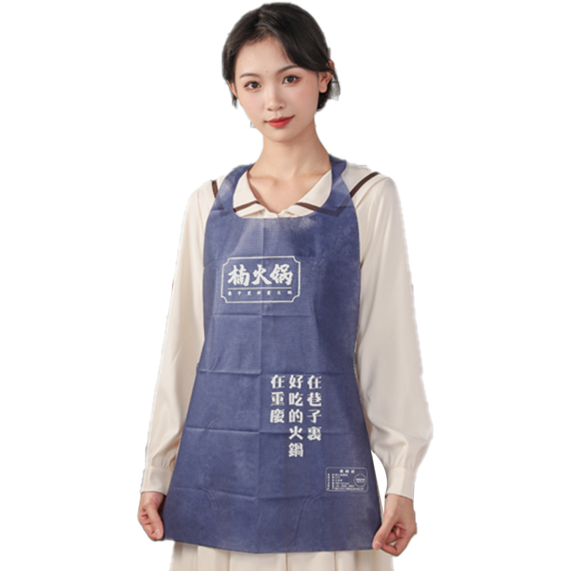 单个包装一次性无纺布围裙餐饮专用火锅串串大人儿童围裙定制logo