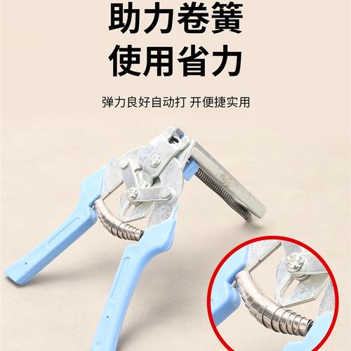 绑笼钳扎笼钳组笼钳鸡笼子组装钳m钉卡扣钳子半自动M型钉钳枪兔笼
