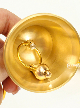 铜铃铛挂件吊钟中式工艺品摆件加厚风铃家居阳台玄关卧室装饰礼品