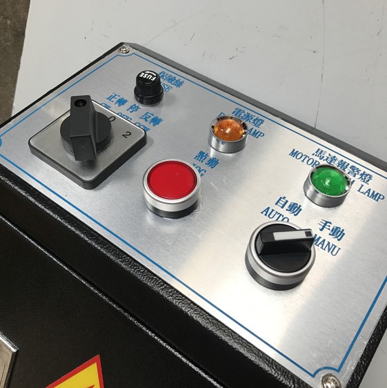 精密气动冲床材料放料送料架电控制箱整平矫正调平校直电动控制箱