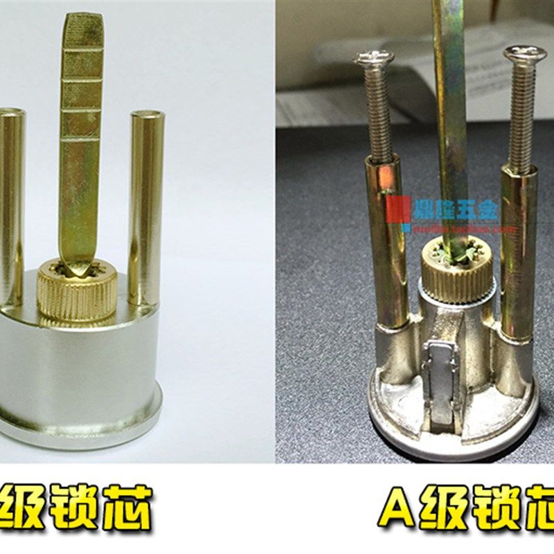 雅居乐锁芯富力地产碧桂园门锁超B级C级锁芯实木门入户别墅大门锁
