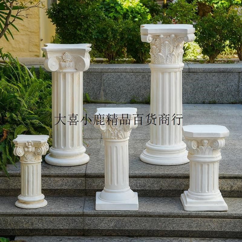 花园罗马柱装饰摆件公园欧式雕花做旧立柱景区别墅庭院花盆底座