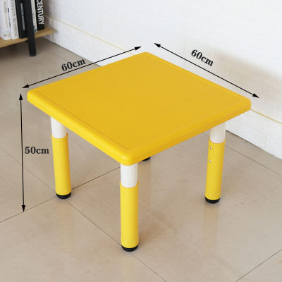 儿童学习桌可升降塑料正方桌四方桌套装写字绘画桌游戏桌幼儿园桌