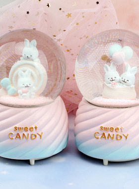 可爱少女心小兔子水晶球摆件飘雪 音乐盒八音盒女生儿童生日礼品