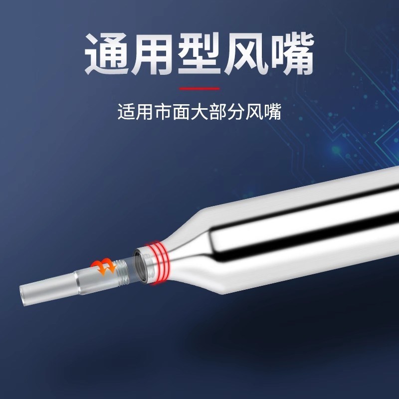 高温热风枪小风嘴工业级大功率手机维修烤枪无极调温温枪塑料焊枪