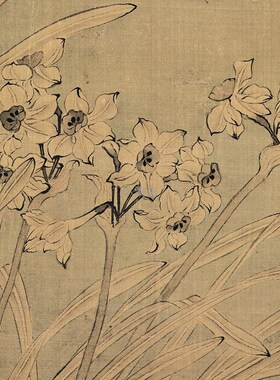 清 恽寿平 双清图  中式古风装饰书法 横幅装饰画替换 画布 画芯