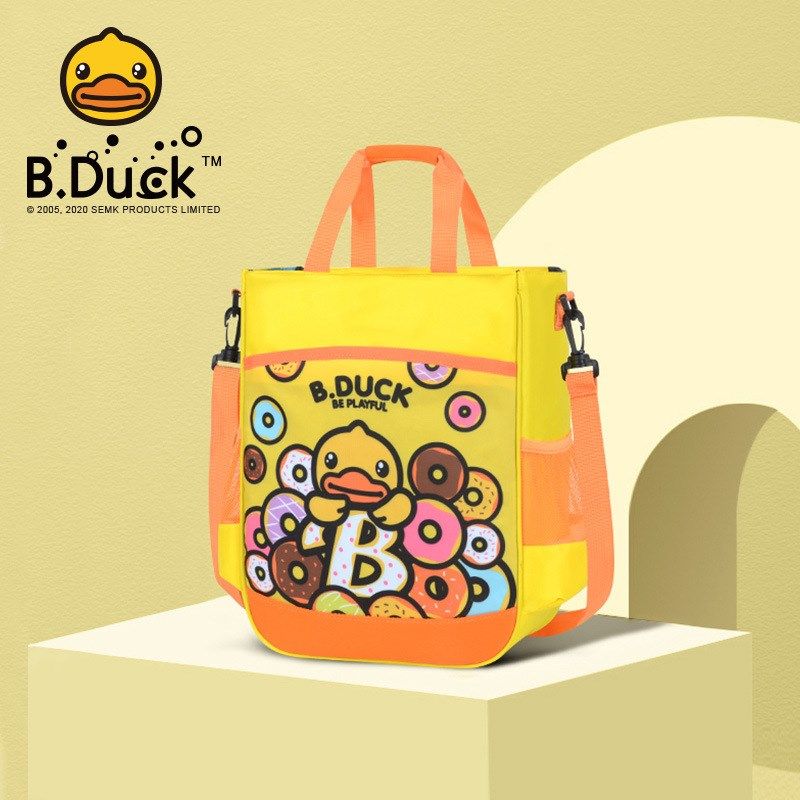 小黄鸭儿童补习袋中小学生手提袋男女孩单肩斜挎补课包美术拎书袋