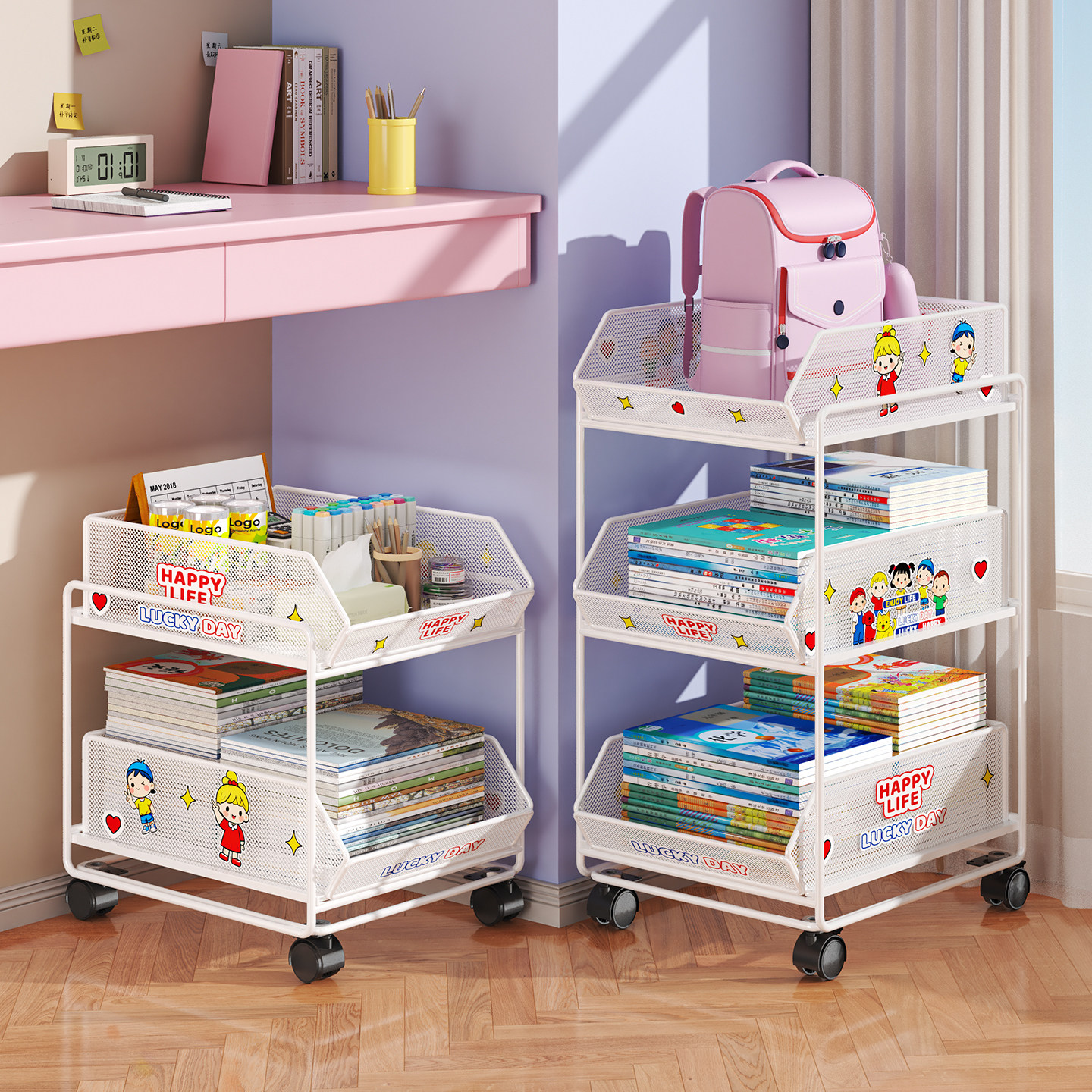 书包置物架装书小推车带轮放置神器可移动收纳筐桌下书本收纳架子,收纳整理,整理架/置物架/收纳架,淘宝优惠券,粉丝福利购,淘宝优惠卷