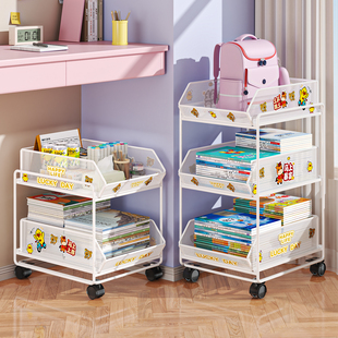 书包置物架带轮可移动抽拉式多层小推车桌下学生书本分层收纳架子
