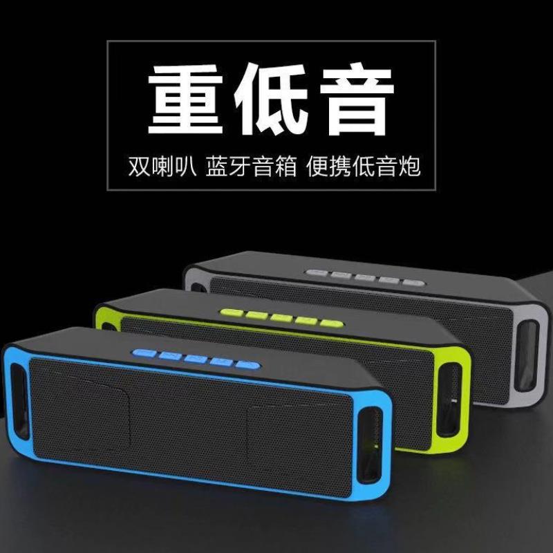 厂家 户外便携手机无线插卡双喇叭收音机小音响sc208蓝牙音箱