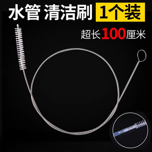 清洗冰箱冷藏室排水孔疏通器积水