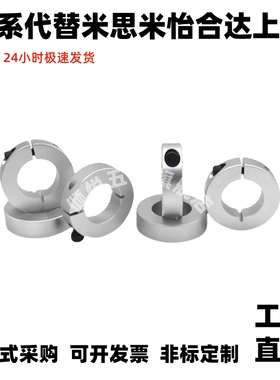 SCSPJ40-12PSCSPJ15-8SSCSPJ PSCSPJ16-8PSCSPJ20-8SCSPJ50-18