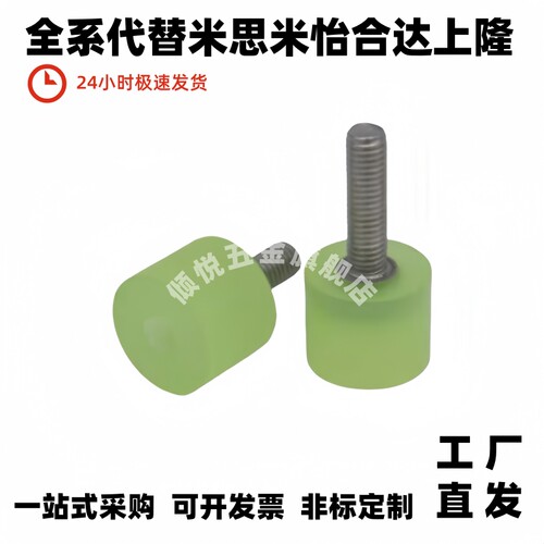 NBE71-D12/D15/D20/D25/D30-L10 L15 L20 L25 L30-M4 M5 M6 M8M10