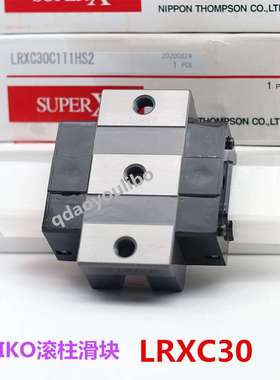 IKO导轨滑块 LWHT12 LWHT15B IKO直线导轨 法兰滑块 不锈钢标准件