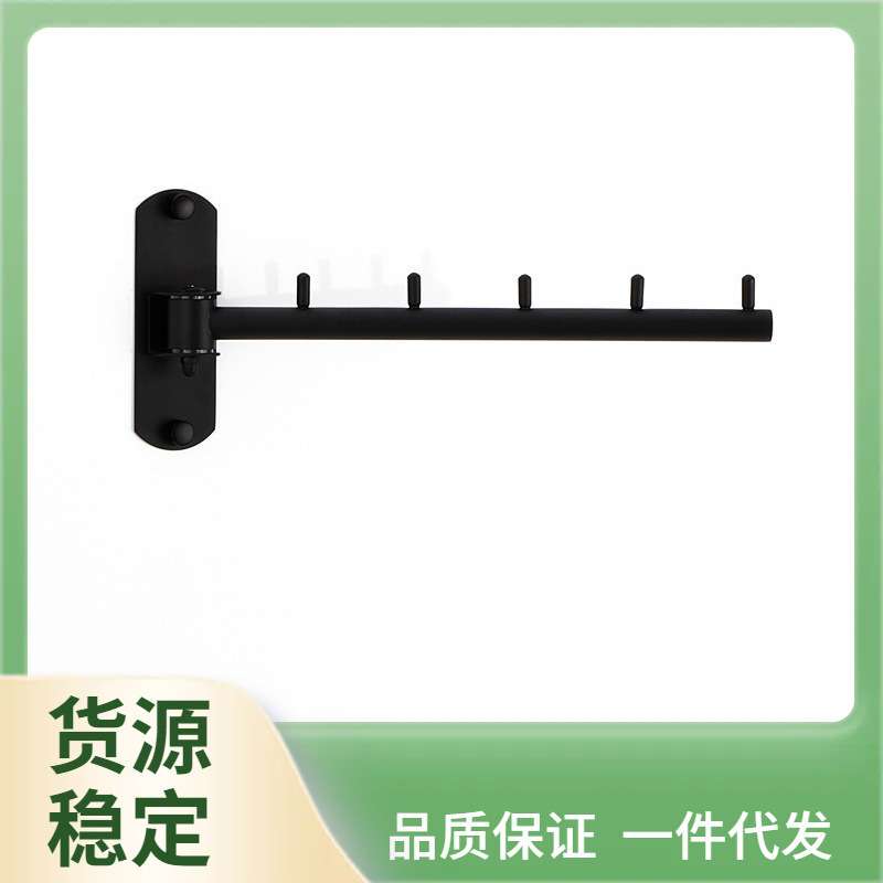 I6CV304不锈钢折叠衣架左右活动旋转挂钩衣柜酒店挂钩可折叠挂杆