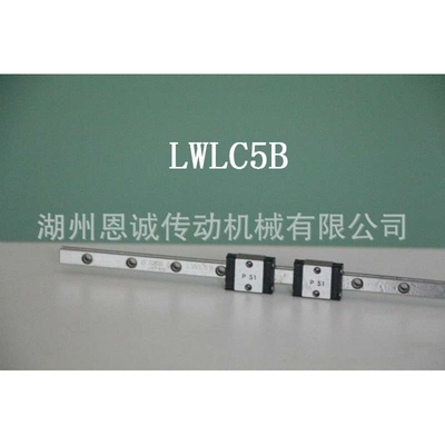 IKO直线导轨滑块LWL3 LWLC3 LWL3C2R100T0H LWL5B LWLC5B