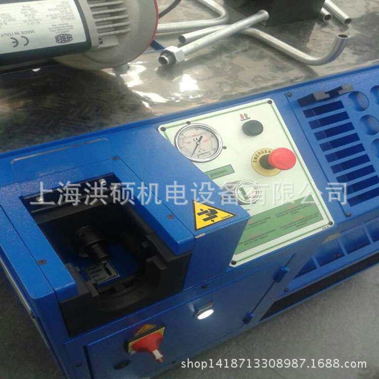 O+P弯管机Code: CURVC50EL