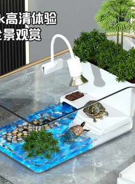 乌龟龟缸家用小型专用箱专用别墅生态造景养龟桌面巴西龟饲养晒台