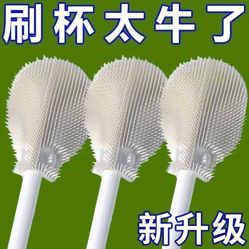 杯刷清洁长柄折叠小刷子水杯破壁机专用清洁缝隙刷洗奶瓶刷批发
