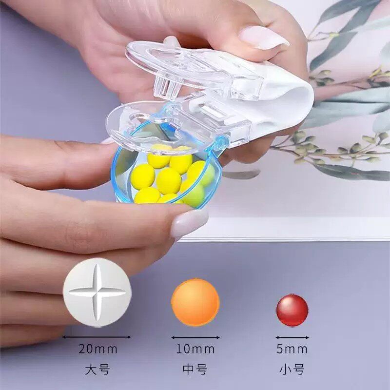 热销中：取药器便携剥药器药品防污染神器便携药品分装盒随身药盒
