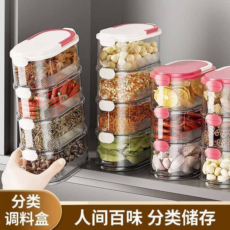 户外手提保鲜盒露营便携式冷藏便当盒密封香料多层叠加调料盒