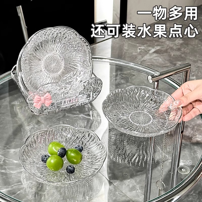 2025新款轻奢高档果盘