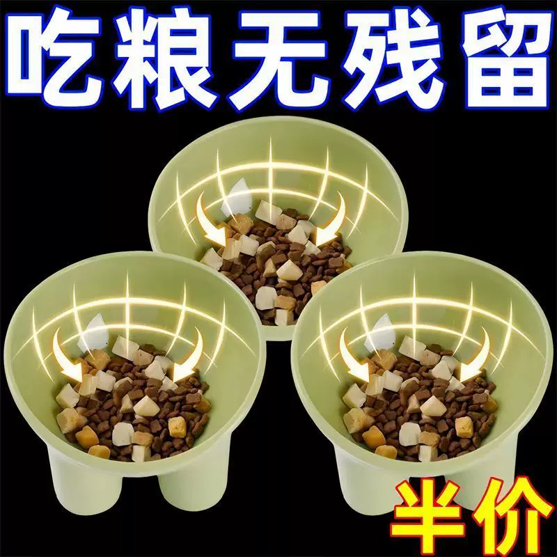 新款宠物象腿造型猫碗莫兰迪色系四脚防摔碗饮水家用宠物猫咪饭碗