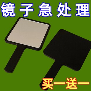 手持镜子化妆镜大号简约ins高颜值学生宿舍用梳妆随身便携小镜子