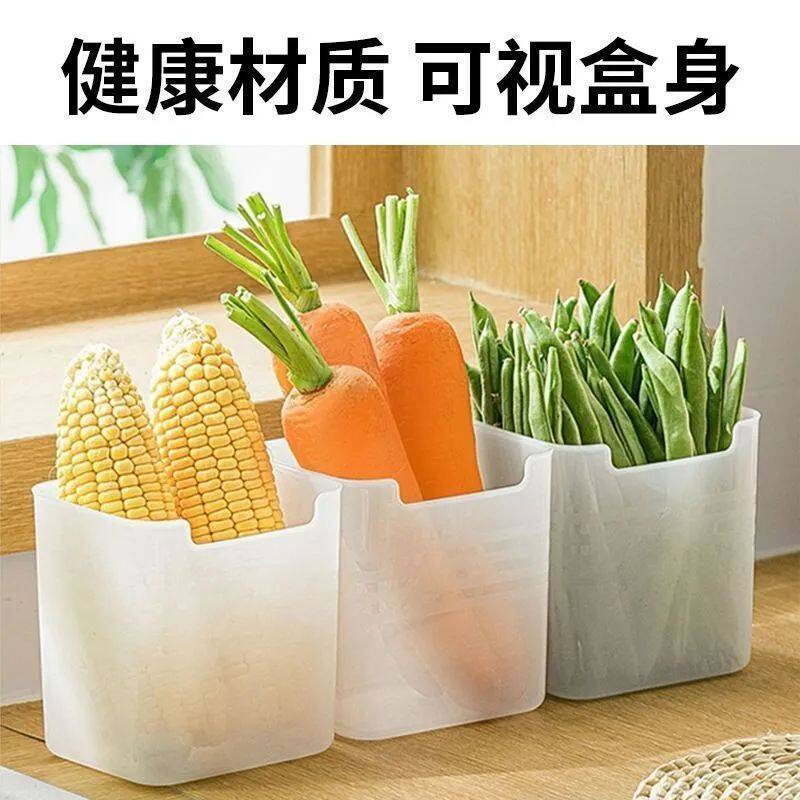 冰箱内侧门分格保鲜收纳盒