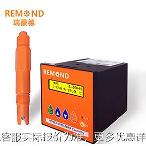 在线水质分析酸碱检测仪 ph复合电极 耐磨防腐高强度 ph计