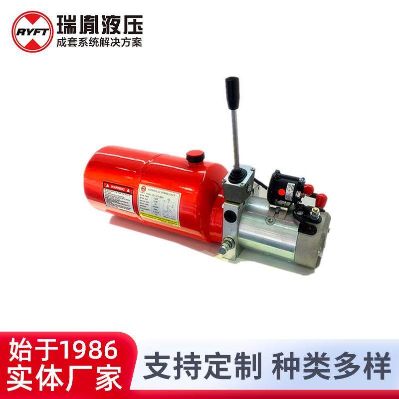 液压动力单元液压齿轮泵动力单元高压油泵小流量设备配件