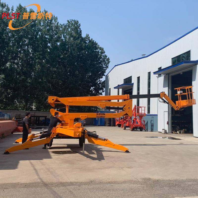 厂家现货户外8米高空载人电动液压作业平台折臂式升降平台,搬运/仓储/物流设备,其他起重搬运设备,淘宝优惠券,粉丝福利购,淘宝优惠卷