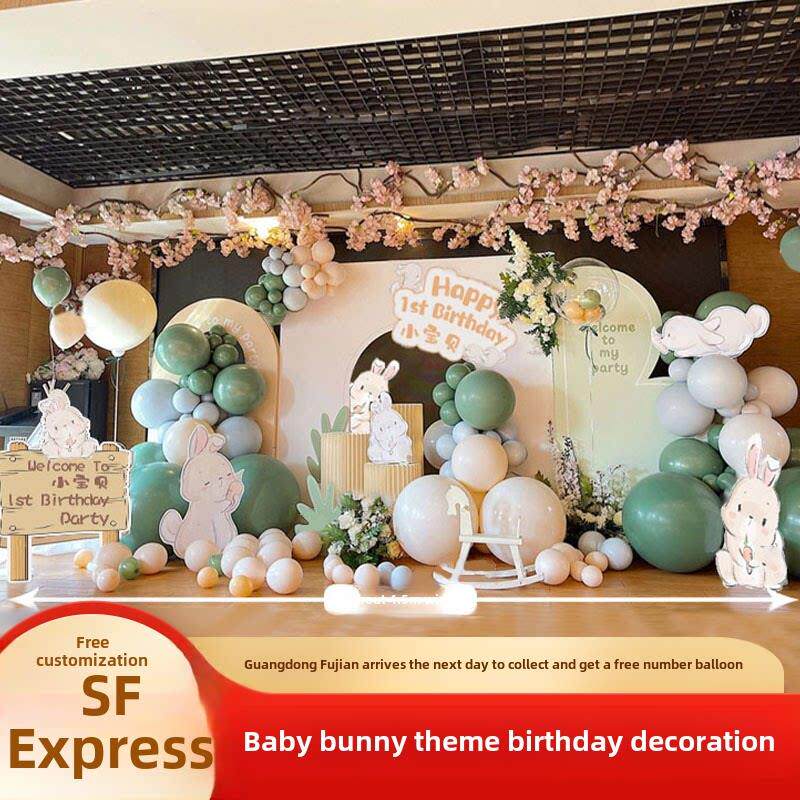 兔宝宝一岁周岁宴生日布置男女孩绿色场景气球装饰酒店背景墙kt板