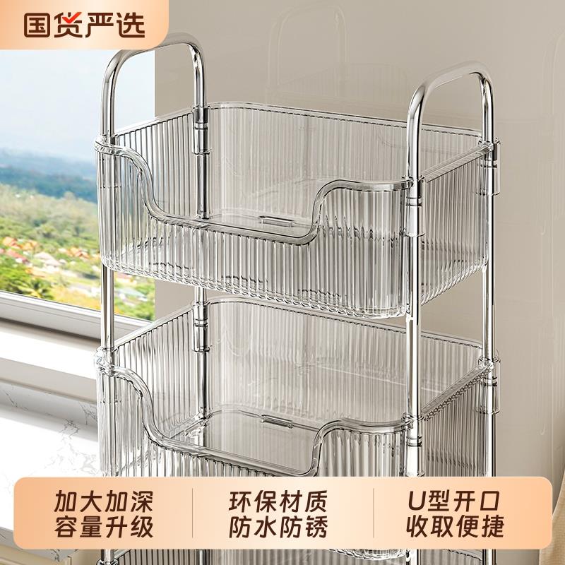 小推车落地多层收纳层架客厅卧室零食置物架浴室小型多层可移动书