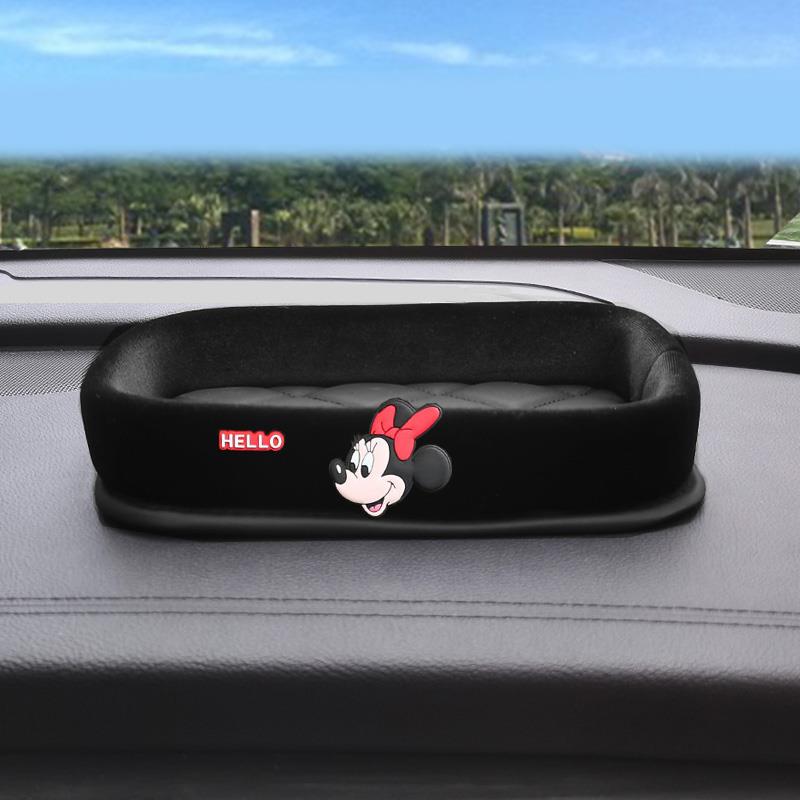 卡通米奇叮当猫汽车收纳仪表台置物盒车内中控台多功能手机杂物盘