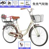 自行车女轻便上班成年普通男女士代步时尚 学生通勤覆古实心胎单车