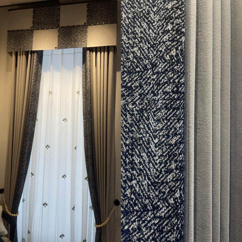 北欧现代简约轻奢遮光窗帘客厅遮阳卧室落地窗阳台防晒书房定制帘
