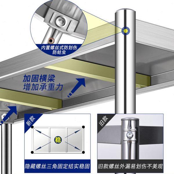 厂促304不锈钢厨房置物架落地式多层货架多功能收纳微波炉菜架子