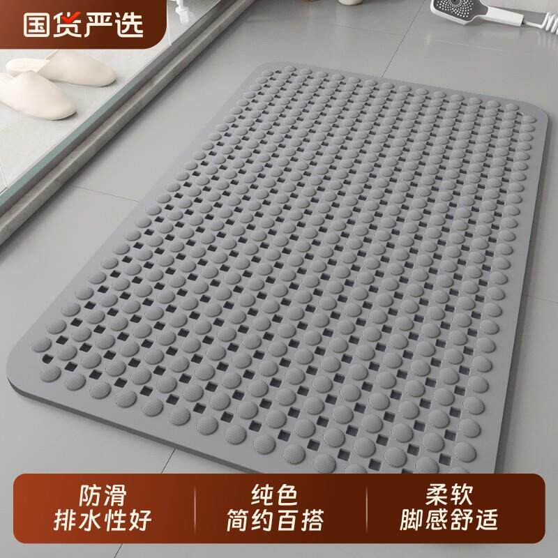浴室防滑垫高端卫生间地垫洗澡间淋浴房家用脚垫防摔洗手间隔水垫