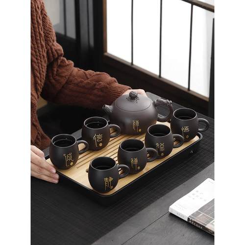 紫砂茶具套装家庭无障碍豪华高端功夫茶杯茶壶茶盘办公室客厅新型