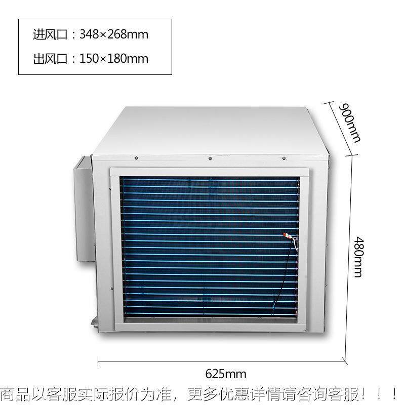 井O欧JD-1381E吊除湿顶机酒店吸湿式OJD-1381机地铁站隐蔽管道空
