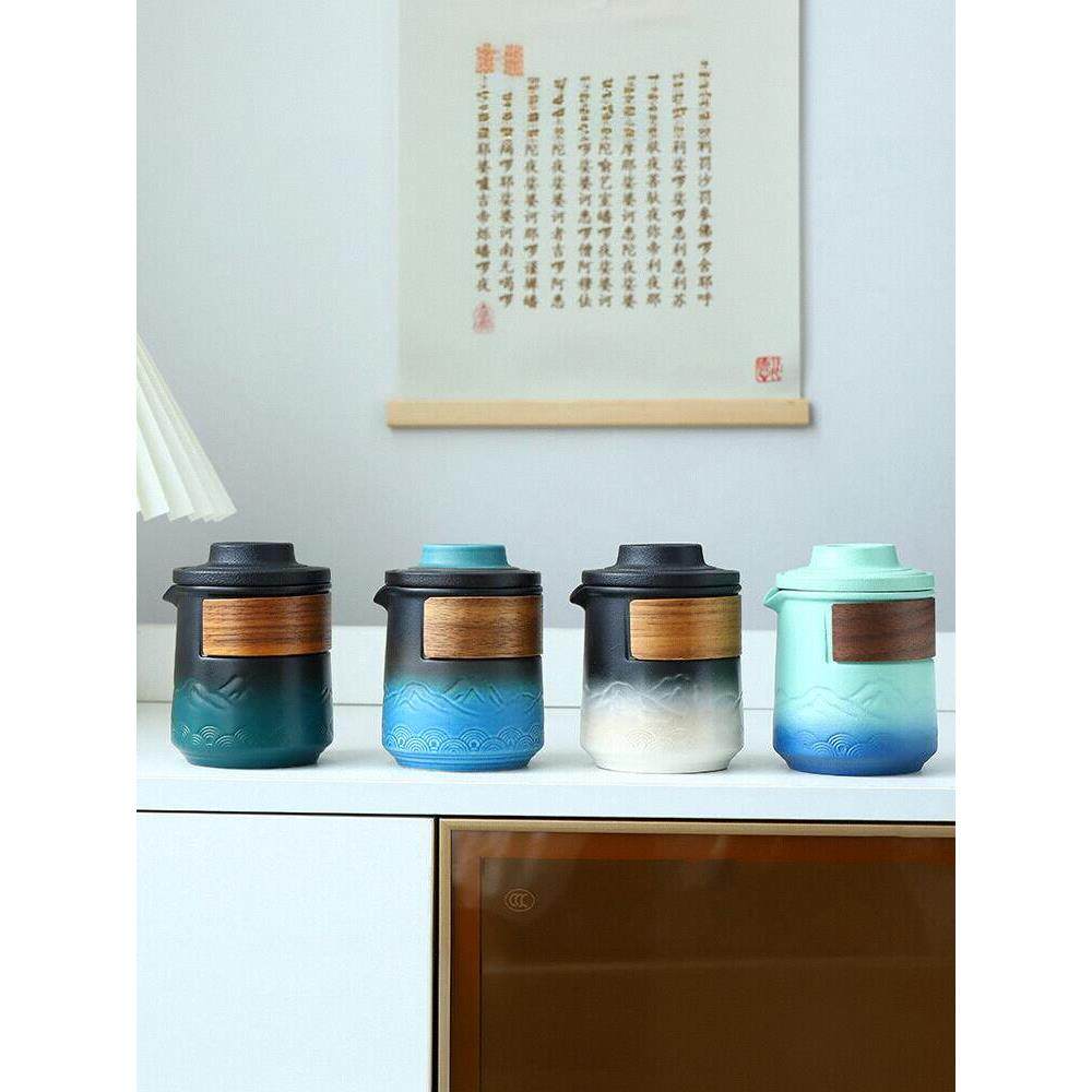 便携式功夫旅行茶具套装创意中国风送礼简约时尚耐磨收纳定制