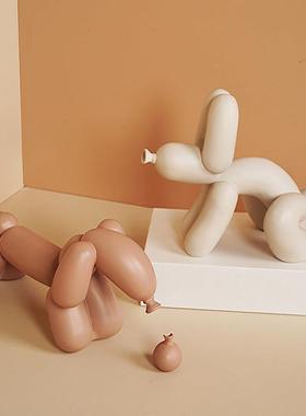 ladylike 波谱气球狗摆件摆设装饰 客厅酒柜摆件 乔迁新居礼品