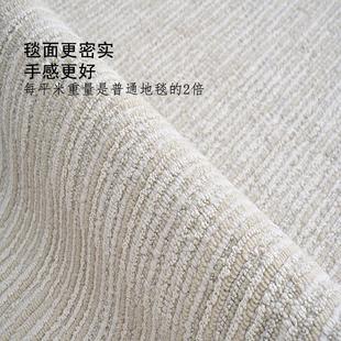 轻奢高级简约风沙发茶几毯床边毯 高品质进口羊毛客厅地毯2023新款