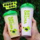 90口径磨砂奶茶注塑杯子 一次性带盖子500cc 700ml塑饮料杯定制lo