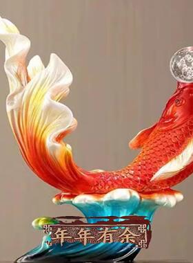 新款年年有余鲤鱼摆件家居客厅酒柜装饰品乔迁新居办公桌开业礼物